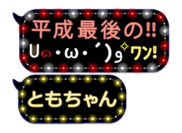 160630339