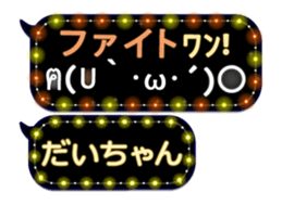 160632802