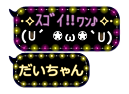 160632805
