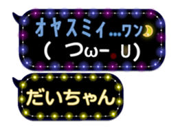 160632809