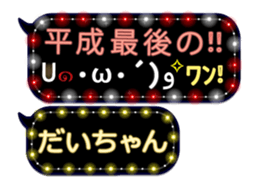 160632811