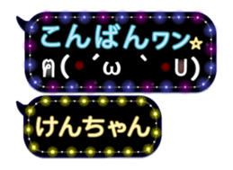 160635480