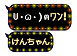 160635485