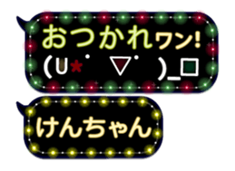 160635486