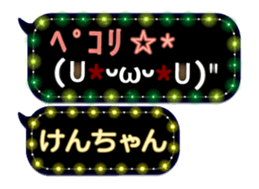 160635488