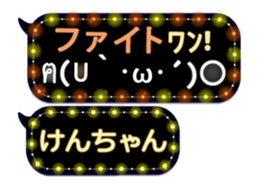 160635490