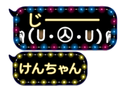 160635494