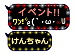 160635500