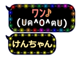 160635501