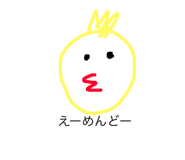 160637421