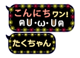 160638007