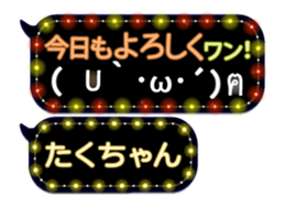 160638009