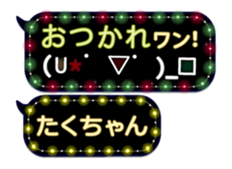 160638014