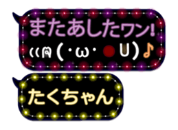 160638026