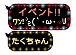 160638028