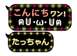 160640759