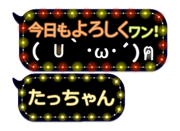 160640761