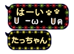 160640762
