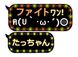 160640770