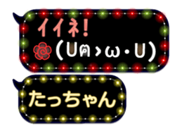 160640772