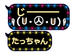 160640774