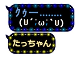 160640775
