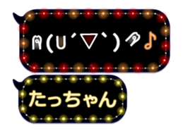 160640776