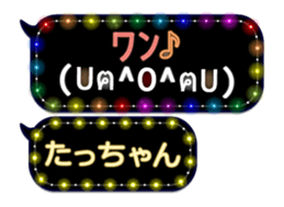160640781