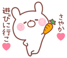 160641535