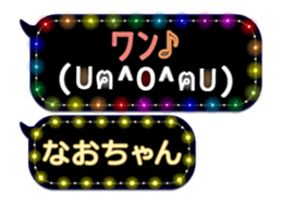 160643117