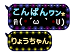 160645384