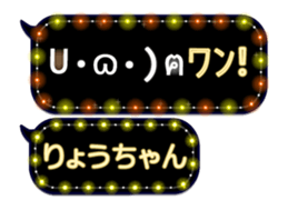 160645389