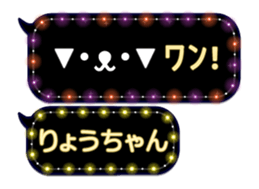 160645395