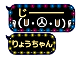160645398
