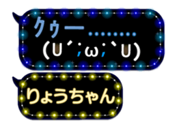 160645399