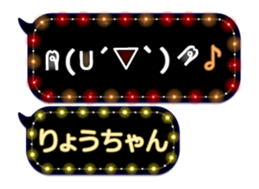 160645400