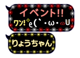 160645404
