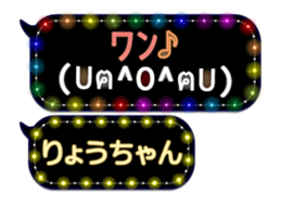 160645405