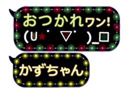 160648006