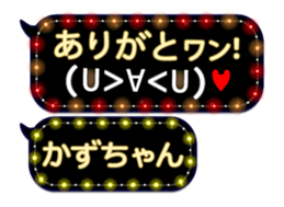 160648007