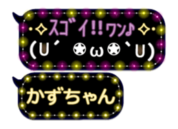 160648013