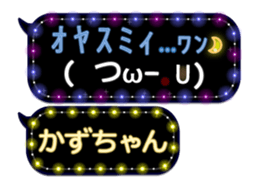 160648017