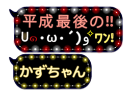 160648019