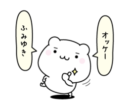 160652670