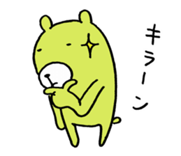 16065510