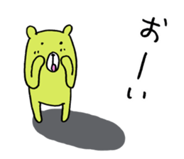 16065514