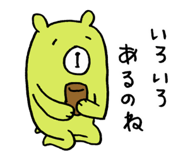 16065527