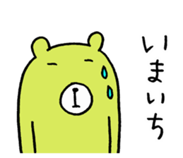 16065529