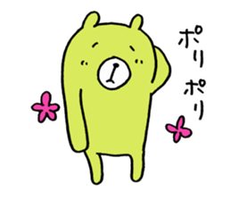 16065532