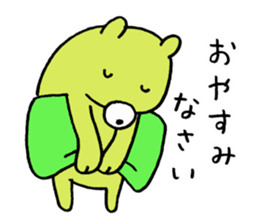 16065535